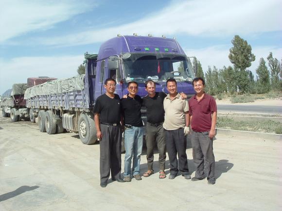 gal/02-Asie/21-Chine/02-Gansu/01dscf0742.jpg