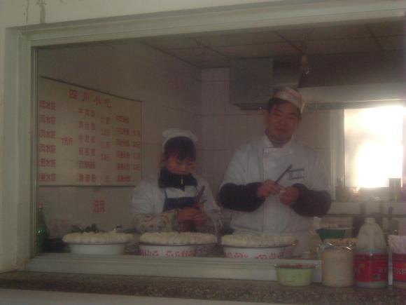 gal/02-Asie/21-Chine/06-Pekin/23dscf0858.jpg