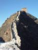 gal/02-Asie/21-Chine/06-Pekin/_thb_31dscf0869.jpg