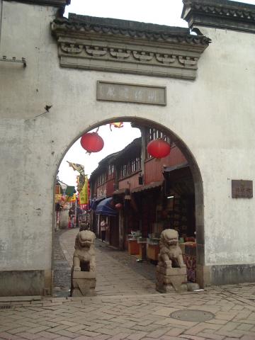 gal/02-Asie/21-Chine/09-Jiangsu/21dscf0964.jpg