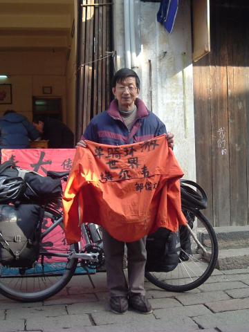 gal/02-Asie/21-Chine/09-Jiangsu/28dscf0970.jpg