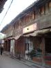 gal/02-Asie/21-Chine/11-Zhejiang/_thb_dscf0980.jpg