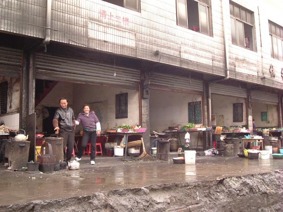 gal/02-Asie/21-Chine/14-Hubei/01dscf0993.jpg