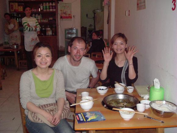 gal/02-Asie/21-Chine/16-Sichuan/064dscf1105.jpg