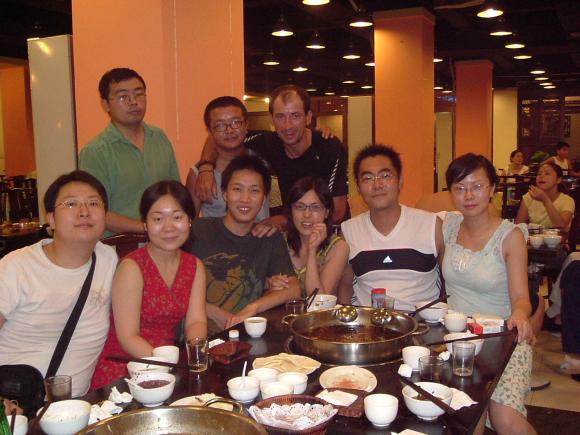 gal/02-Asie/21-Chine/16-Sichuan/105dscf1383.jpg