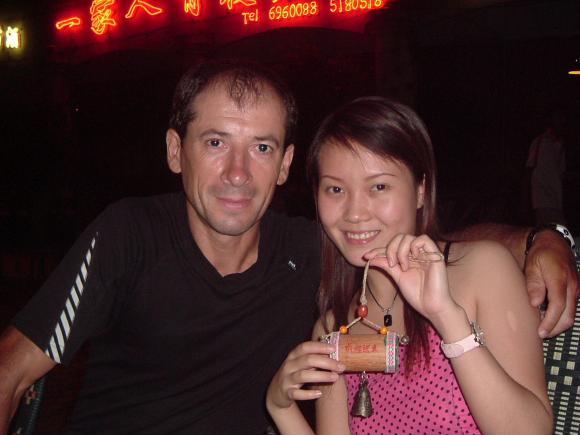 gal/02-Asie/21-Chine/16-Sichuan/DSCF1396.JPG
