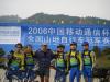 gal/02-Asie/21-Chine/16-Sichuan/_thb_042dscf11181.jpg