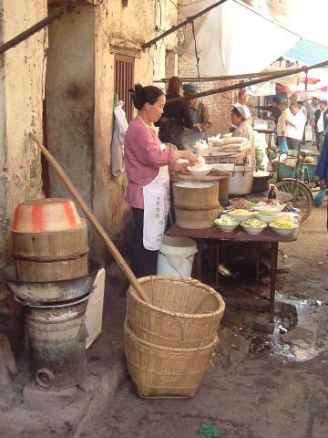 gal/02-Asie/21-Chine/17-Yunnan/023dscf1305.jpg