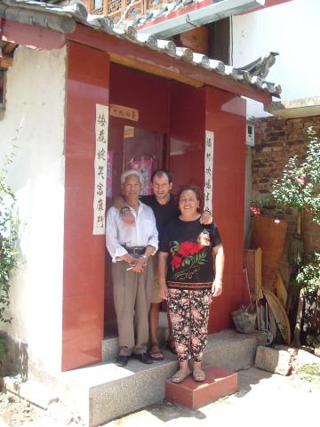 gal/02-Asie/21-Chine/17-Yunnan/038dscf1405.jpg