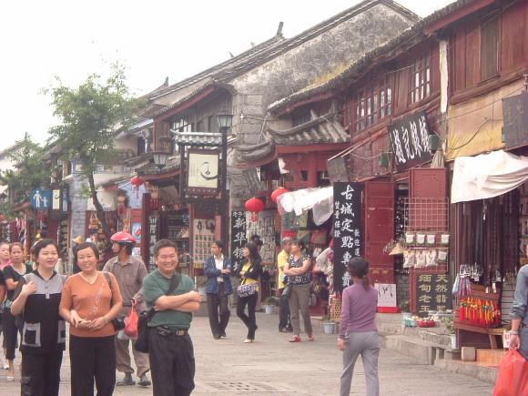 gal/02-Asie/21-Chine/17-Yunnan/072dscf1449.jpg