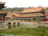 gal/02-Asie/21-Chine/17-Yunnan/_thb_009dscf1120.jpg