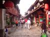 gal/02-Asie/21-Chine/17-Yunnan/_thb_037dscf1404.jpg