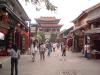 gal/02-Asie/21-Chine/17-Yunnan/_thb_073dscf1450.jpg