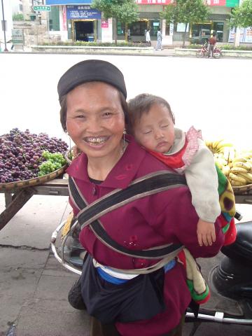 gal/02-Asie/21-Chine/18-Guizhou/DSCF1283.JPG