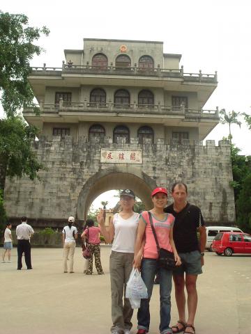 gal/02-Asie/21-Chine/19-Guangxi/008dscf1147.jpg