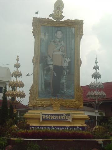 gal/02-Asie/25-Thailande/01-Le_nord/001dscf1711.jpg