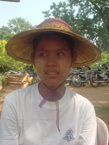 gal/02-Asie/26-Myanmar/01-Mandalay/DSCF1753.JPG