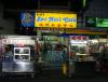 gal/02-Asie/28-Malaisie/02-Penang/02-Georgetown/_thb_DSC03283.JPG